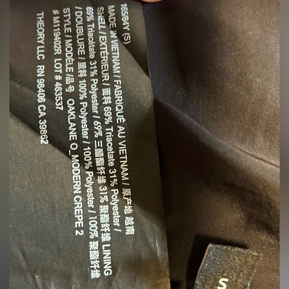 Theory Women's Trench Coat - Picture 8 of 9